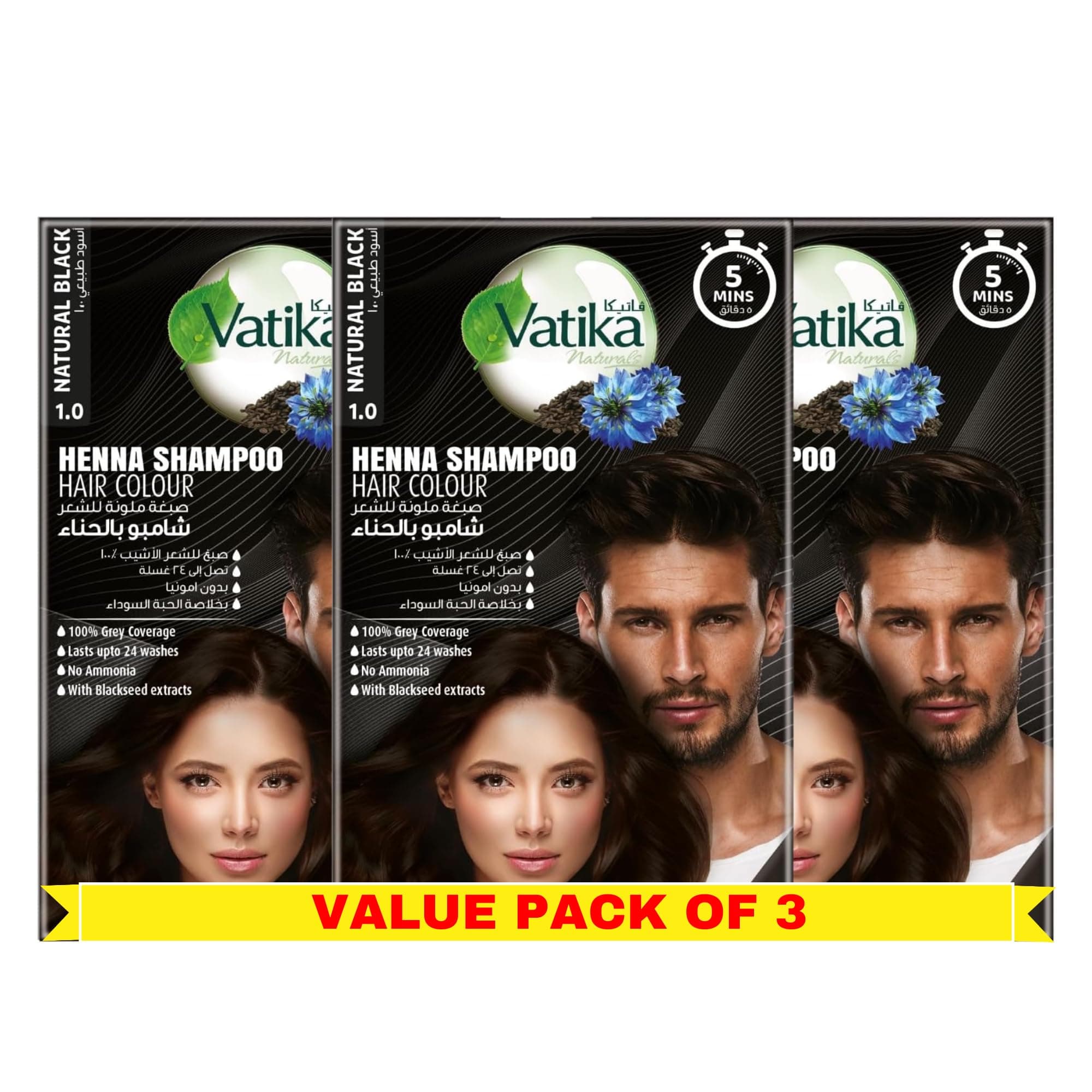 Natural Black Henna Colour Shampoo